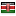 raafghana.org server is located in Kenya